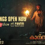 Sapthami Gowda Instagram - #Kantara 𝑩𝑶𝑶𝑲𝑰𝑵𝑮𝑺 𝑶𝑷𝑬𝑵 𝑵𝑶𝑾 ❤️‍🔥 #KantaraMalayalam In Cinemas October 20th 💥 #Kantara @rishabshetty77 @vkiragandur @hombalefilms @prithvirajproductions @therealprithvi @sapthami_gowda @hombalegroup @chaluvegowda #HombaleMusic @b_ajaneesh @actorkishore @arvindskash @kantarafilm