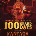 Sapthami Gowda Instagram - ಬೆಳಕು..!! ಆದರೆ ಇದು ಬೆಳಕಲ್ಲ ೧೦೦ ದಿನದ ದರ್ಶನ🔥 Thank You for holding us all along the journey and finding the divinity. Celebrating #DivineBlockbusterKantara 100 Days 🙏 A film we’ll always cherish, that took us back to our roots n made us fell in awe of our traditions. Kudos everyone who made it happen. #Kantara #100DaysOfKantara @rishabshettyofficial @vkiragandur @hombalefilms @sapthami_gowda @hombalegroup @chaluvegowda @b_ajaneesh @actorkishore @aafilms.official @geethaarts @dreamwarriorpictures @kantarafilm