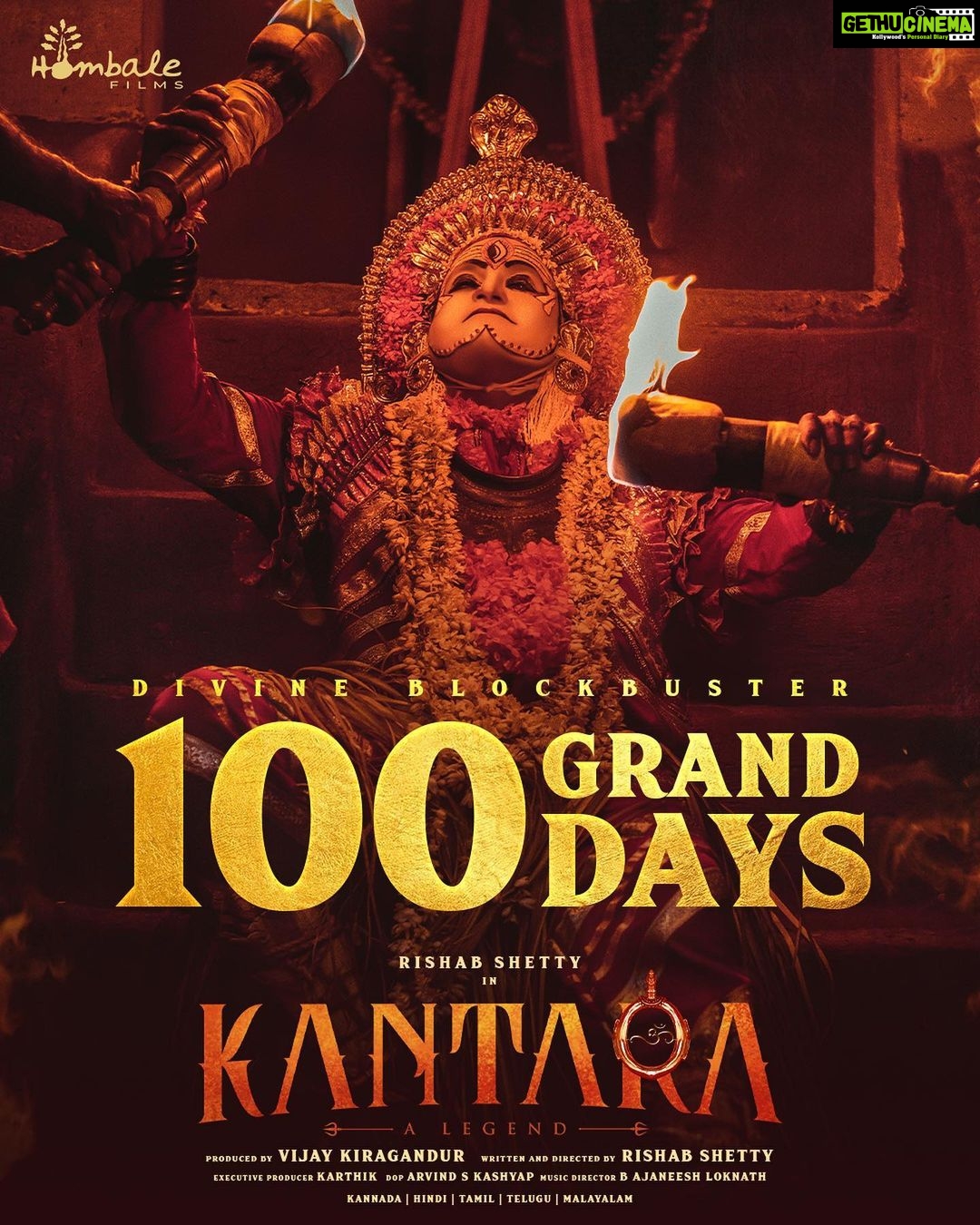 Sapthami Gowda Instagram - ಬೆಳಕು..!! ಆದರೆ ಇದು ಬೆಳಕಲ್ಲ ೧೦೦ ದಿನದ ದರ್ಶನ🔥 Thank You for holding us all along the journey and finding the divinity. Celebrating #DivineBlockbusterKantara 100 Days 🙏 A film we’ll always cherish, that took us back to our roots n made us fell in awe of our traditions. Kudos everyone who made it happen. #Kantara #100DaysOfKantara @rishabshettyofficial @vkiragandur @hombalefilms @sapthami_gowda @hombalegroup @chaluvegowda @b_ajaneesh @actorkishore @aafilms.official @geethaarts @dreamwarriorpictures @kantarafilm