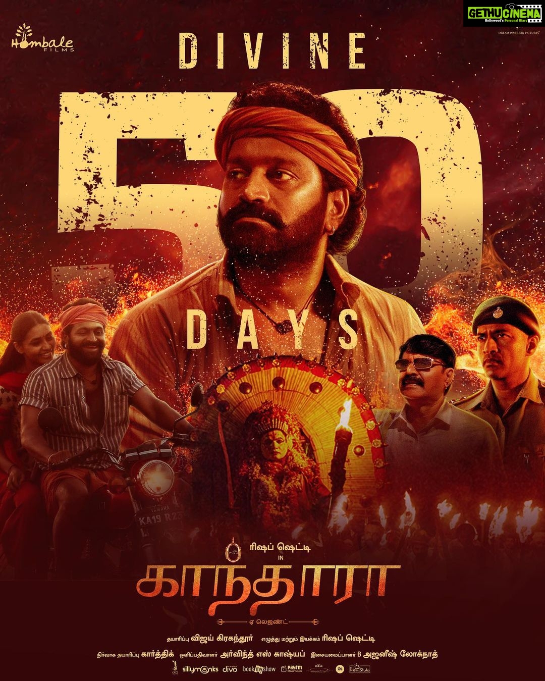 Sapthami Gowda Instagram - 50 Days For Divine Blockbuster, #Kantara in Hindi, Telugu & Tamil 🔥 Listen to #VarahaRoopam here: https://youtu.be/gH_RYRwVrVM @rishabshettyofficial @vkiragandur @hombalefilms @sapthami_gowda @hombalegroup #HombaleMusic @b_ajaneesh @actorkishore @arvindskash @kantarafilm