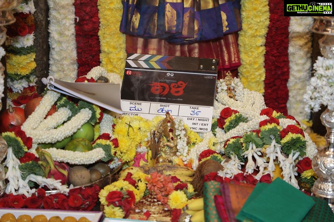 Sapthami Gowda Instagram - ಕಾಳಿ ಮುಹೂರ್ತ ಮಹಾಕಾಳಿಯ ಸನ್ನಿಧಿಯಲ್ಲಿ, #Kaali ಆರ್ಭಟ ಶುರು🔥 #RRRMotionPictures @abishekambareesh @krisshdop @iswapnakrishna @charanraj27185 #KaranukarA @dskcuts @krg_connects Nim ellara preethi, ashirwada irali ❤️🧿