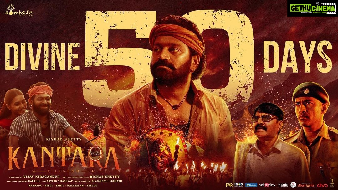 Sapthami Gowda Instagram - ಪ್ರೇಕ್ಷಕರ ನೆಚ್ಚಿನ 'ಕಾಂತಾರ'ಕ್ಕೆ ಇಂದು 50ದಿನ 🔥 ಪಂಜುರ್ಲಿ, ಗುಳಿಗ ದೈವದ ಆಶೀರ್ವಾದ ಎಂದಿಗೂ ಎಲ್ಲರ ಮೇಲಿರಲಿ. ನಿಮ್ಮೆಲ್ಲರ ಪ್ರೀತಿ, ಅಭಿಮಾನಕ್ಕೆ ನಾವು ಆಭಾರಿ. ಧನ್ಯವಾದಗಳು. A moment of divine celebration for us. Thanks to everyone across the globe. It was accepted, owned & lived by each one of us 🫶 We were truly blessed by the Panjurli & Guliga Daiva. The fury remains undefeated. Wooaaah🔥 #Kantara #50DaysOfKantara @rishabshettyofficial @vkiragandur @hombalefilms @sapthami_gowda @hombalegroup @chaluvegowda @b_ajaneesh @actorkishore @pramodshettyk @arvindskash @adarsh_j.a @karthik_krg @aafilms.official @geethaarts @prithvirajproductions @dreamwarriorpictures @apinternationalfilms @primemediaus @sillymonksnt @krg_connects @divomusicofficial @spicesocial @pvrcinemas_official @inoxmovies @cinepolisindia @paytmtickets @bookmyshowin @kantarafilm