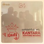 Sapthami Gowda Instagram – ಬರವಣಿಗೆಯ ಆದಿ…
On this auspicious occasion of Ugadi & New Year, we are delighted to announce that the writing for the second part of #Kantara has begun. We can’t wait to bring you another captivating story that showcases our relationship with nature. Stay tuned for more updates ❤️🧿
