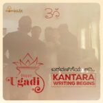 Sapthami Gowda Instagram - ಬರವಣಿಗೆಯ ಆದಿ… On this auspicious occasion of Ugadi & New Year, we are delighted to announce that the writing for the second part of #Kantara has begun. We can't wait to bring you another captivating story that showcases our relationship with nature. Stay tuned for more updates ❤️🧿