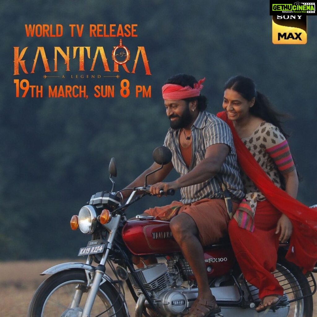 Sapthami Gowda Instagram - Duty aur Shiva ke beech, kise chunegi Leela? Find out in the #WorldTVRelease of #Kantara 19th March, SUN 8 PM, only on @sonymax #AasthaHaiTohRaastaHai #KantaraOnSonyMAX