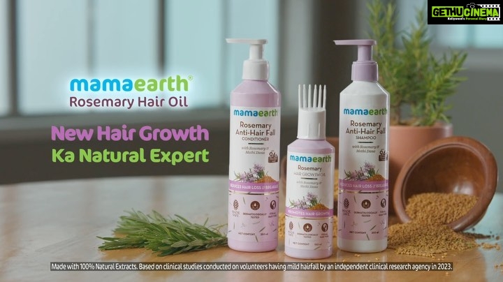 Sara Ali Khan Instagram - Mamaearth Rosemary Hair Oil Hai Goodness ka Khazaana, Isme hai natural effectiveness of rosemary and methi dana, Yeh hai New Hair Growth ka Natural Expert In this Zamaana Ghaney lambe baalon ke liye regularly @mamaearth.in Rosemary Hair Oil laganaa! #Mamaearth #RosemaryHairOil #HairGrowthExpert #partnership