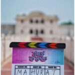 Sara Gurpal Instagram - With a grateful heart Next one #LamdaDaLana @babbalrai9 @taj.director . . . @the_yasirhussain @anitadevgan101 @tata_benipal_ @rguruofficial @director_varunmehra @the_fateh @happy_kaushal22 @cinematographer_k.sunil @vishalsainiofficial77 @dhillon.narinder @darkframepicture @sukh_dark_frame @supreetcheema @hfentertainmentofficial @gautamsinghal_ @talwindersaggu1313 @kuljeet_singh_padam @ktmedia_ Punjab (region)