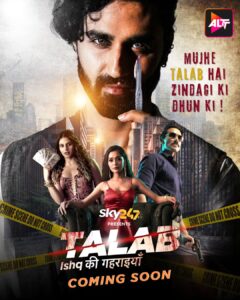 Sara Khan Instagram - Embark on an enchanting journey through the profound realms of love with Talab-Ishq कि गहराइयां web series, where the fiery essence of passion intertwines with the threads of destiny. 
#Talab ( Ishq की गहराइयाँ ) is  #comingsoon! 

Use kijiye code ALTTMR7170  aur paaiye #ALTT subscription par 20% discount 

or 

Use code ALT12SM6189 and Get 26% DISCOUNT on ALTT 12 Months Subscription Pack

CBO : @vivek.koka
Head Of content : @siddharth_injeti
Producer :@dharmesh_makemefilmy @raj_dhams
Created by : @siddharth_injeti 
Director : @realankurkakatkar

Story : @siddharth_injeti 
Written by : @awaara_kahaanikaar
 @realankurkakatkar
@siddharth_injeti
@prashant_writer
 @ragsatul

Creative Director :@awaara_kahaanikaar
Senior Executive Producer : @Shumailakhaaaan

@Altt.in

@ssarakhan
@arryamanseth
@arushi.handa.official
@amittksingh
@dipankanaaa.03
@realankurkakatkar
@sassysadiya
@makemeefilmy
@anoop.goswami
@ambikavaniofficial
@kunaljaiswalofficial
@kajaljhaaaa
@shikha_siri
@tripathi8596

 #altt #talab #webseries #drama #latestseries2023 #trendingseries2023