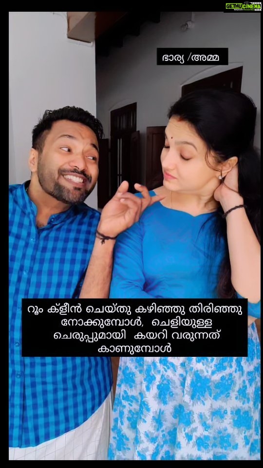 Saranya Mohan Instagram - ജീവിതത്തിന്റെ ഏടുകളിൽ നിന്നും പിച്ചി ചീന്തി കടിച്ചു പറിച്ചെടുത്ത ഏട്.. പല്ല് പോയാൽ വിസിറ്റ് @kovalamdental പ്രൊപ്രൈറ്റർ @swami_bro Trivandrum, India