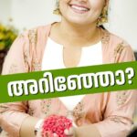 Sarayu Mohan Instagram - സെർട്ടിഫൈഡ് ട്രെയിനേഴ്സിന്റെ നേതൃത്വത്തിൽ രണ്ടു മാസത്തോളം നീണ്ടു നിൽക്കുന്ന ലൈവ് ഓൺലൈൻ സ്‌പോക്കൺ ഇംഗ്ലീഷ് ട്രൈനിങ്ങിനു ഇപ്പോൾ തന്നെ നിങ്ങള്ക്ക് ജോയിൻ ചെയ്യാം അതും 25% ഫീ ഡിസ്‌കൗണ്ടോടു കൂടി. Contact: +91 81568 86111