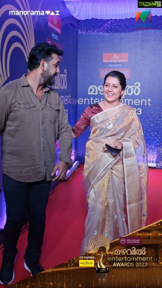 Sarayu Mohan Instagram - With the men♥ Caught shot some Happy moments in our family,between Amma mazhavil entertainment awards 2023show with our own @mazhavilmanoramatv @amma.association @mazhavilmanoramatv #malayalamcinema# #artist#