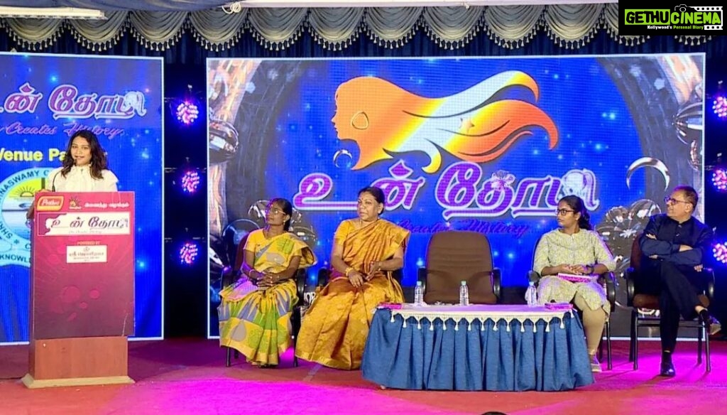 Sharanya Turadi Instagram - Being a part of a stellar panel with notable examples of the government and society paved way for a beautiful yet positive kick start to the year ! Sharing the stage and interacting with the guests of honor , Chennai police commissioner Mr. Shankar Jiwal and Mr. Jaiprakash Gandhi, Shruthi kiran IPS, faculty of the institution Dr. Anita and Dr. KAVERI mam was nothing short of an eye opening and to hear them out was truly enlightening. A big thank you to the lovely women of Krishnaswamy college Anna nagar, for being the very best of hosts and I see sincere potential in everyone of you. God speed to all you ladies! ❤️‍🔥 Krishnaswamy College for women