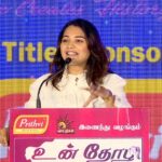 Sharanya Turadi Instagram - Being a part of a stellar panel with notable examples of the government and society paved way for a beautiful yet positive kick start to the year ! Sharing the stage and interacting with the guests of honor , Chennai police commissioner Mr. Shankar Jiwal and Mr. Jaiprakash Gandhi, Shruthi kiran IPS, faculty of the institution Dr. Anita and Dr. KAVERI mam was nothing short of an eye opening and to hear them out was truly enlightening. A big thank you to the lovely women of Krishnaswamy college Anna nagar, for being the very best of hosts and I see sincere potential in everyone of you. God speed to all you ladies! ❤️‍🔥 Krishnaswamy College for women