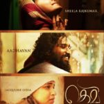 Sheela Rajkumar Instagram - Happy to reveal the my next movie First Look of #Gevi #HappyRepublicDay to Everyone! @Adyagproductions @dizisgoutham @gevi_movie @keenantion @nanungalfj @actoraadhavan @sheela14_official @me_jackline @thangaduarairaassee @_Vivekh__mohan_ @i_umar_farook @jeeva_subramaniam.Offl @vinothactormadras @a_tamildhayalan_film @jagga_dp @bala_musician @aswathnarayan06 @ a._john_pro @Melojeroamy @iashokr @vimalrambo @Artsaravanan @karthick_dhanush28 @santhosh_someone @hariad76 @Bharath_photography_07 @vc.prasanth @promoworksofficial @renganaath_r @chidambaram_sankarapandian @chiya_2809