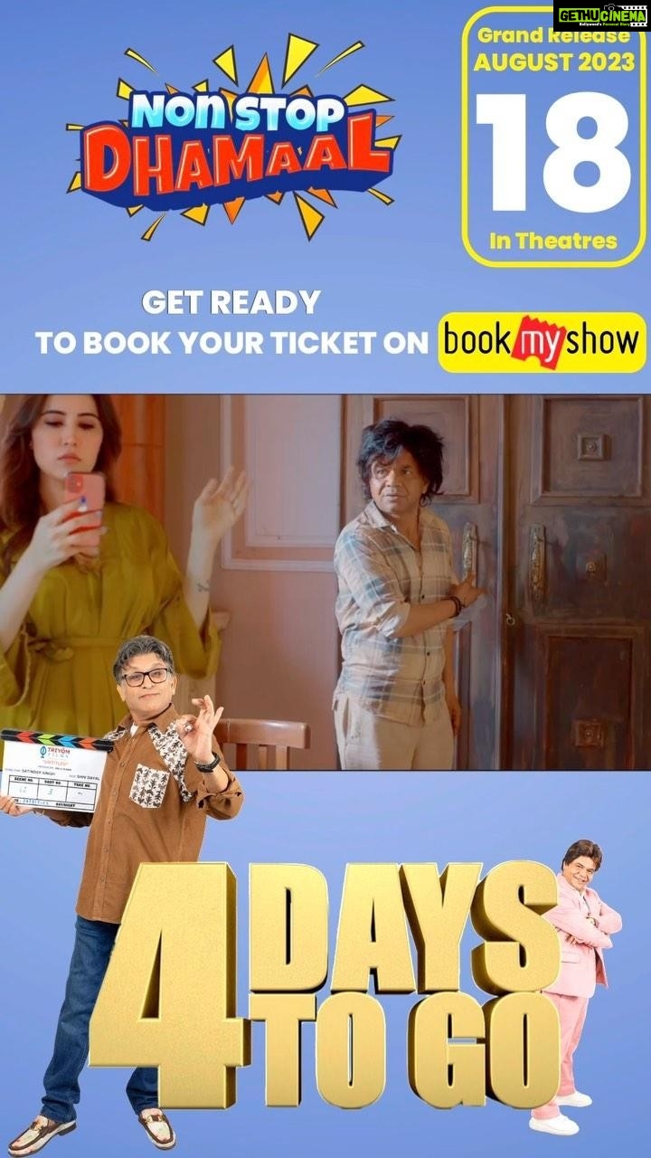 Sheena Bajaj Instagram - NONSTOPDHAMAL TO CREATE DHAMAL IN THEATERS NEAR U PREBOOK ON BOOK MY SHOW ….watch our amazing chemistry @rajpalofficial #dhamal#nonstopdhamal#super dhamal I’m 4 days …💕🚀✅🎉🍾🥳🎁🎈🎊👯♀️🎉 🌃🔜🔜🔜🔜🔜🔜🔜🔜🔜🔜🔜🔜