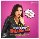 Sheena Bajaj Instagram - NON STOP DHAMAL FIRST LOOK MY FILM RELEASING ON 18 th AUGUST Pls do watch GIVE IT ALL UR LOVE ❤️ 18 AUGUST IN THEATRE S NEAR U (comedy joy ride) Directed by (IRSHAD KHAN) @irshadkhanbse PRODUCED BY SURESH GONDALIA , @isharawat my love ….fun scenes Wid @rajpalofficial @asraniofficial @idevsharma @asraniofficial @giorgia.andriani22 @idevsharma @triyomfilms #nonstopdhamal #manojjoshi #priyanshuchatterjee#giorgiaandriani casting @zaads1 MY MANAGER @anjubajajcasting