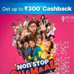 Sheena Bajaj Instagram - Celebrating success….😍😇🥳🥰🥰🍷 for those who have nt gone to the theatre pls do go watch the film n njoy the non stop comedy with ur family #nonstopdhamal in theatres near u also u can book on book my show n get great offers 😚😇
