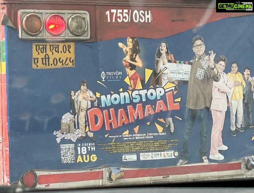 Sheena Bajaj Instagram - Celebrating success….😍😇🥳🥰🥰🍷 for those who have nt gone to the theatre pls do go watch the film n njoy the non stop comedy with ur family #nonstopdhamal in theatres near u also u can book on book my show n get great offers 😚😇