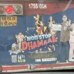 Sheena Bajaj Instagram - Celebrating success….😍😇🥳🥰🥰🍷 for those who have nt gone to the theatre pls do go watch the film n njoy the non stop comedy with ur family #nonstopdhamal in theatres near u also u can book on book my show n get great offers 😚😇
