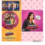 Sheena Bajaj Instagram - NON STOP DHAMAL FIRST LOOK MY FILM RELEASING ON 18 th AUGUST Pls do watch GIVE IT ALL UR LOVE ❤️ 18 AUGUST IN THEATRE S NEAR U (comedy joy ride) Directed by (IRSHAD KHAN) @irshadkhanbse PRODUCED BY SURESH GONDALIA , @isharawat my love ….fun scenes Wid @rajpalofficial @asraniofficial @idevsharma @asraniofficial @giorgia.andriani22 @idevsharma @triyomfilms #nonstopdhamal #manojjoshi #priyanshuchatterjee#giorgiaandriani casting @zaads1 MY MANAGER @anjubajajcasting
