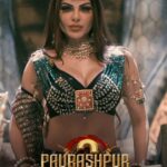 Sherlyn Chopra Instagram - Shuru ho Rahi hai Paurashpur 2 ki Dastaan! Introducing Sherlyn Chopra as Maharani Snehlata. Paurashpur 2 coming soon on ALTT Use kijiye code ALTTPM3271 aur paaiye #ALTT subscription par 20% discount or Use code ALTT12MS8181 Get 25% DISCOUNT on ALTT 12 Months Subscription Pack https://altbalaji.onelink.me/DEAs/Subscribe @vivek.koka @_sherlynchopra_ @richasgautam20 @pratik_jethi @aprilsachin @jaasvandentertainments @theendlessboi @deepak_qazir_kejriwal @mahikamlarock_ @aaryan_harnot @divyannkpatidar_official/ @dineshkanwarmehta @amitpachoriofficial @thepriomgujjar @kaushikirathoreofficial @roy_shivangi