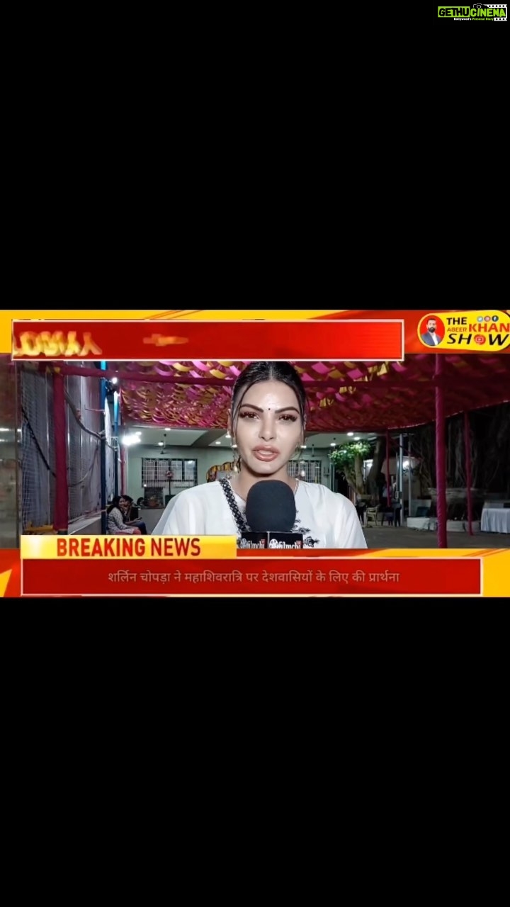 Sherlyn Chopra Instagram - जो विदेशी ताक़तें देश के कुछ ग़द्दारों के साथ जुड़कर देश की एकता, अखंडता और प्रजातंत्र को आहत करना चाहते हैं, वो अच्छी तरह से सुन लें कि महादेव उनके इन नापाक इरादों को नष्ट कर देंगे। देश को अंधकार में ढकेलने के उनके ये मंसूबे कभी कामयाब नहीं होंगे। #हर_हर_महादेव 🔥🔥🔥