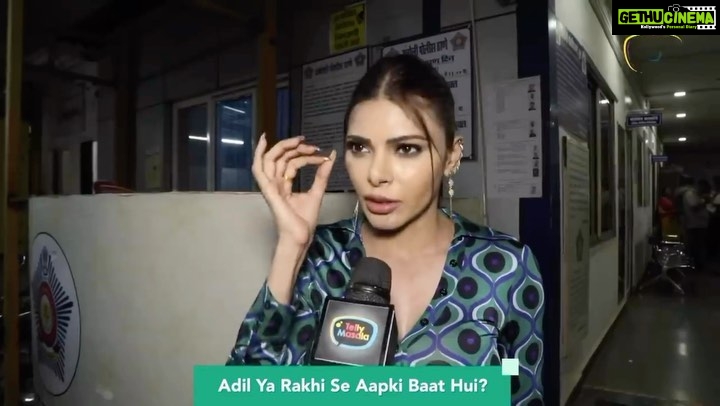 Sherlyn Chopra Instagram - मिज़ाज में सख़्ती लाज़मी है हुज़ूर.. लोग पी जाते समंदर अगर खारा न होता.. 🔥🔥🔥