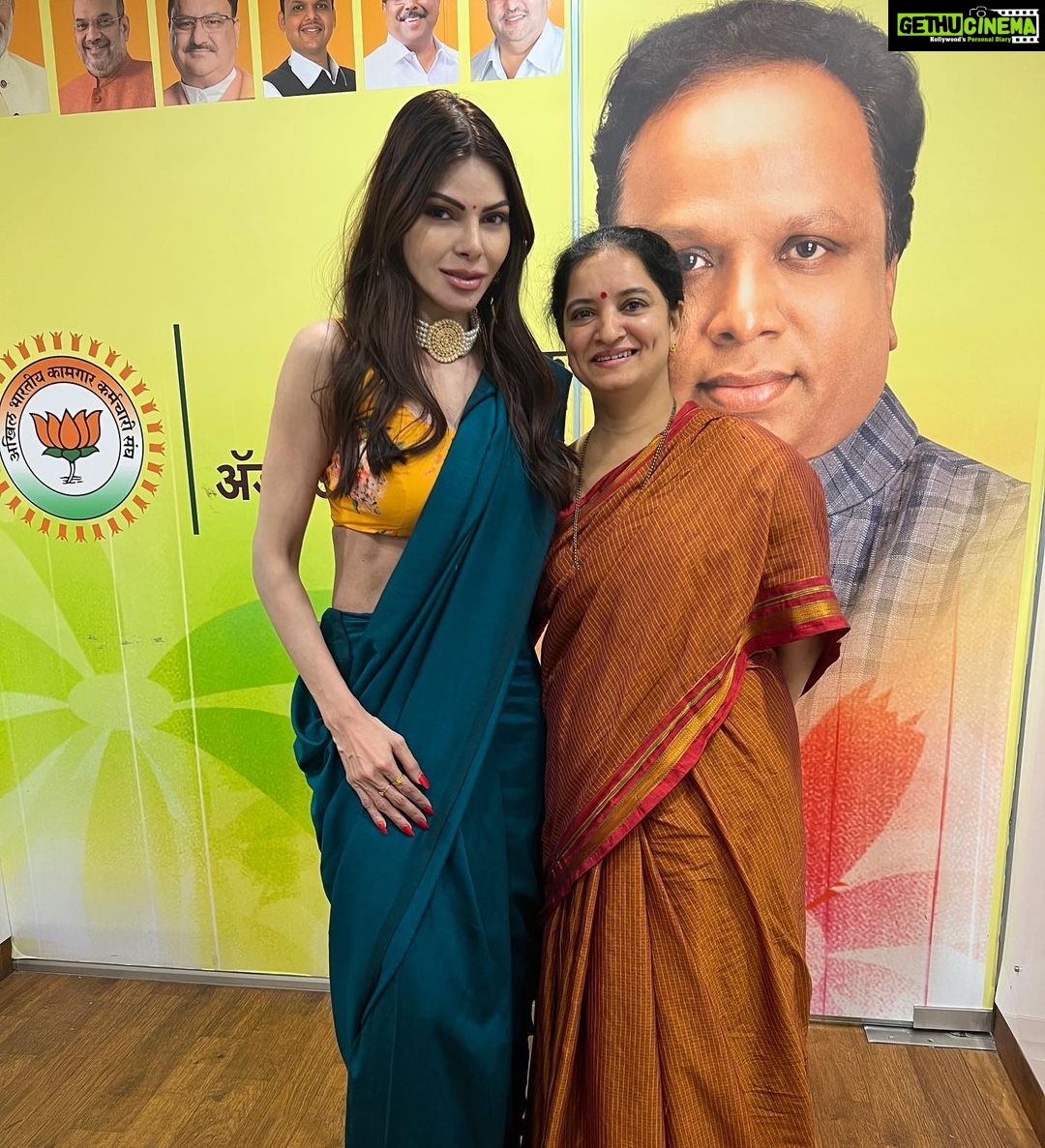 Sherlyn Chopra Instagram - Thanks Akshata Tendulkar ji for your warm wishes & blessings! 🙏🏻🙏🏻🙏🏻