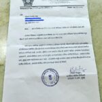 Sherlyn Chopra Instagram - जुहू पुलिस और ओशिवरा पुलिस ने मेरी शिकायत को अस्वीकार किया यह कहकर की घटना स्थल उनके ज्यूरिसडिक्शन में नहीं आता है। तो 8.11.22 को अंबोली पुलिस थाने में @rakhisawant2511 और फाल्गुनी ब्रह्मभट्ट के ख़िलाफ़ FIR दर्ज होने के तुरंत बाद ओशिवरा पुलिस ने किस आधार पर मेरे ख़िलाफ़ counter FIR दर्ज किया? क्या इस तरह की शरारत करने की इजाज़त है @mumbaipolice को??? @amitshahofficial @devendra_fadnavis @cpmumbaipolice @mumbaipolice @arunkumareporter