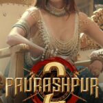 Sherlyn Chopra Instagram - Intezar bas kuch dino ka aur kyunki jald aa raha hai Paurashpur 2 on ALTT starring Sherlyn Chopra releasing on 28th July A gripping tale about the kingdom of Paurashpur and the world of power, politics and passion. Use kijiye code ALTTPM3271 aur paaiye #ALTT subscription par 20% discount or Use code ALTT12MS8181 and Get 25% DISCOUNT on ALTT 12 Months Subscription Pack @vivek.koka @_sherlynchopra_ @siddharth_injeti @richasgautam20 @pratik_jethi @aprilsachin @jaasvandentertainments @theendlessboi @deepak_qazir_kejriwal @mahikamlarock_ @ananya_smarth @aaryan_harnot @divyannkpatidar_official @dineshkanwarmehta @amitpachoriofficial @thepriomgujjar @kaushikirathoreofficial @roy_shivangi #altt #alttoriginals #paurashpur2 #trending #instagood #explorepage #viralvideo #instaviral #viralcontent #trendy #share #popular #instatrend #viralpost #alttnewseries #new #webseries #teaser #comingsoon #suspense #thriller #drama #ott #episodes