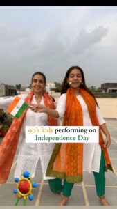 Shiny Dixit Instagram - Hold hands and make a big circle everyone ….. #bestdays. Tag you school friends
#independenceday #india #15august #reels #reelitfeelit #shirinsewani #shinydixit #dance #school