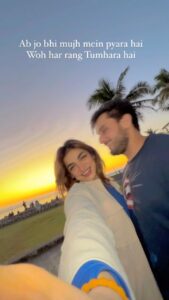Shivani Jha Instagram - Tag your ❤️ Love viral reels