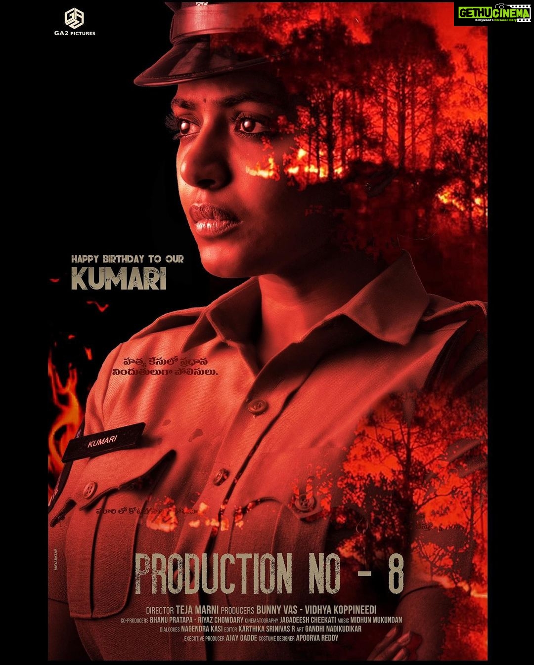 Shivani Rajashekar Instagram - #BdayPost 1 #july1st Guys firstly meet βKumariβ π¬ Super excited and kicked about this project #productionNo8 @ga2pictures This year I got to celebrate my bday on the sets ..and it was an incredible experience ππ» Thanks to my darling Team ,Family & Friends for making my day soooo special! Love u guys π Also big big thanks to each and everyone of you for your lovely wishes ..u guys made my day π€ Grateful!ππ» Last pic ..Pc @bhanukiranpratapa garu β€οΈ