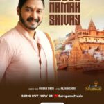 Shreyas Talpade Instagram - श्रावण सोमवार par #OmNamahShivay bolte hue mera naya gaana prastut kar raha hoon. Bade dino baad mera ek naya gaana release ho raha hai...iss baat ki Khushi toh hai hee… par usse bhi badi Khushi iss baat ki hai ke ye gaana Devo ke Dev Mahadev ji ko samarpit hai 🙏 Umeed karta hoon ke apko ye gaana aur agley mahine release hone Wali film #LuvUShankar pasand aayegi. Pasand aaye toh aur bhi Mahadev bhakton ke saath share karein. @luvushankar @shreyastalpade27 @tanishaamukerji @dr_elakshi @prateikkjain @piaandmanngandhi @hemanatpandeyji @rajiv_s_ruia @vardansinghoffical @sunitadesaisd @dineshyadav653 @ramiiphy @saregama_official @luvyoushankar @Vardansinghofficial #indianbrothers #tejasdesai #sunitadesai #abhimanyusingh #ramiiphy #Saregama #OmNamahShivay