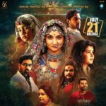 Shubha Poonja Instagram - Ambuja releasing 21 st this month .. at the theatres near you ....