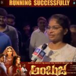 Shubha Poonja Instagram - Ambuja... Slowly amd steadily doing well ... thank you for all the family audiences .. for coming ... Watch all kannada movies in the theatres ... Congrats to HHB .. and all our kannada movies that our doing so well . @directorsrini @iamkashinathdm @rajiniiofficial @deepakthebard @prasanna_m_s #AmbujaKannadaMovie #shubhapoonja