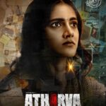 Simran Choudhary Instagram - Presenting to you ‘Nithya’ from my next #Atharva Every Contact Leaves A Trace. . . @karthikraju1 @m_thestoryteller @subhash_nuthalapati @sricharanpakala @charan_madhavaneni #SBUdhav @iamkalpika @kirangoudm @pro_saisatish