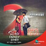 Simran Sharma Instagram - 2 Days To Go🤩🤩 For This Fun-Filled Emotional Family Entertainer💥💥 Watch World Television Premiere #OkaChinnaFamilyStory This Friday at 12 PM On #ZeeCinemalu #OkaChinnaFamilyStoryOnZeeCinemalu @sangeeth_shobhan @simran.sharma30 @itsmaheshuppala
