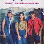 Sivaangi Krishnakumar Instagram - Out now!!!♥️♥️ @saregamatamil @asalkolaar @darbukasiva @madhankarky
