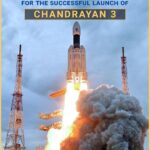 Sneha Ullal Instagram - We landed on the MOON.Congratulations INDIA.JAI HIND.