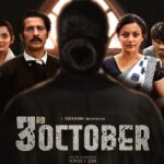 Sneha Ullal Instagram - Introducing the Debut Bollywood Feature Film of CLOCKNDAIL FILM PRODUCTION : "3rd OCTOBER" 🔨 In the heart of justice, truth prevails. 🔍 👨‍⚖️ "If you don't stand for something, you might fall for anything." 👩‍⚖️ Get ready to be captivated by a tale of law, justice, and the relentless pursuit of truth. Witness power-packed performances, intense courtroom battles, and a story that will keep you on the edge of your seat. Stay tuned for more updates, exclusive sneak peeks, and behind-the-scenes content as we prepare to unveil this gripping Courtroom Drama to the world! 🌟 Don't miss it! 🌟 #3rdOctoberFilm #CourtroomDrama #BollywoodDebut #JusticePrevails #clockndail