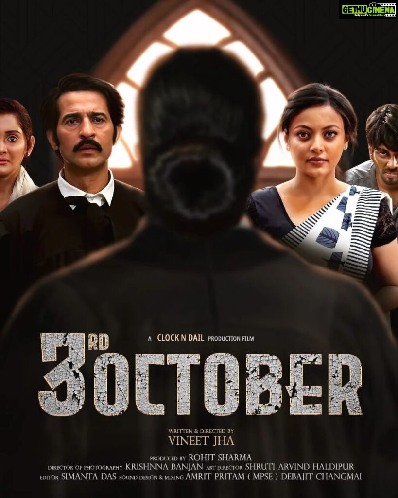 Sneha Ullal Instagram - Introducing the Debut Bollywood Feature Film of CLOCKNDAIL FILM PRODUCTION : "3rd OCTOBER" 🔨 In the heart of justice, truth prevails. 🔍 👨‍⚖ "If you don't stand for something, you might fall for anything." 👩‍⚖ Get ready to be captivated by a tale of law, justice, and the relentless pursuit of truth. Witness power-packed performances, intense courtroom battles, and a story that will keep you on the edge of your seat. Stay tuned for more updates, exclusive sneak peeks, and behind-the-scenes content as we prepare to unveil this gripping Courtroom Drama to the world! 🌟 Don't miss it! 🌟 #3rdOctoberFilm #CourtroomDrama #BollywoodDebut #JusticePrevails #clockndail