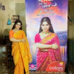 Sneha Wagh Instagram – She may not own opulence, but she won’t let her daughter drown in the mud of sorrow and sadness! Protima will create a revolution… That will make women like her dream!! #Awaited #NeerjaEkNayiPehchaan
Airing on @colorstv from 10th July, Monday-Sunday at 08:30 PM IST
.
.
.
#Neerja #newshow #upcoming #gratitude #instagood #instadaily #fyp #goodvibes #SarangeSneha #ssnehawagh #snehawagh