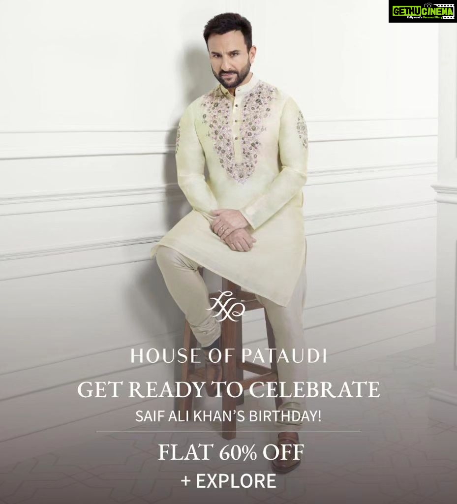 Soha Ali Khan Instagram - It’s Bhai’s birthday today ! 🎉 To celebrate this happy occassion, @houseofpataudi is running a special sale event on @myntra ! Shop between 12 noon today and 12 noon tomorrow and 3 lucky winners will get a chance to meet Bhai! Don't miss out on this amazing opportunity! Link in bio 🤩 Don't forget to tag your friends and family, and spread the word! #SaifsBirthdaySale #Myntra #SaifAliKhan #BirthdayCelebration #houseofpataudi