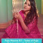 Sohini Sarkar Instagram – ‘Pujo maane ki?’ ✨

Embark on a journey to uncover the heart of Pujo with Pantaloons, featuring the radiant @sohinisarkar01 🌟

Come be a part of the Pujo festivities with us, celebrating in style and grandeur! 🎉

Head to Pantaloons store today to shine like a star in celebrity-inspired outfits and make your celebrations truly remarkable. ✨🎉

#Pantaloons #PantaloonsFashion #twinningonoshtomi #PantaloonsPujoEssence #FestiveGlamour #PujoDiaries #Pujo2023 #FestiveWardrobe #TwinningInStyle #PujoVibes #PantaloonsPujoMagic #PujoCollection #PujoReady #StyledByPantaloons #GetReadyWithMe #DurgaPujo #PantaloonsPujoFever #pujomaneipantaloons