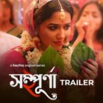 Sohini Sarkar Instagram - এই লড়াইটা একা সম্পূর্ণার। তাই এটা তাকে সম্পূর্ণ একাই লড়তে হবে। #Sampurna 2: Official Trailer | Series directed by @sayantan.rolls premieres on 29th September, only on #hoichoi. @sohinisarkar01 @rajnandini_ #KaushikSen @bhaswarofficial #ManasiSinha #LaboniSarkar @sunny_kanjilal @prantikbanerg #FollowFocusFilms @iammony