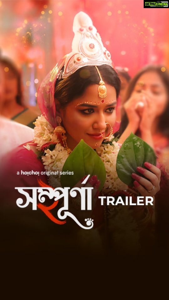 Sohini Sarkar Instagram - এই লড়াইটা একা সম্পূর্ণার। তাই এটা তাকে সম্পূর্ণ একাই লড়তে হবে। #Sampurna 2: Official Trailer | Series directed by @sayantan.rolls premieres on 29th September, only on #hoichoi. @sohinisarkar01 @rajnandini_ #KaushikSen @bhaswarofficial #ManasiSinha #LaboniSarkar @sunny_kanjilal @prantikbanerg #FollowFocusFilms @iammony