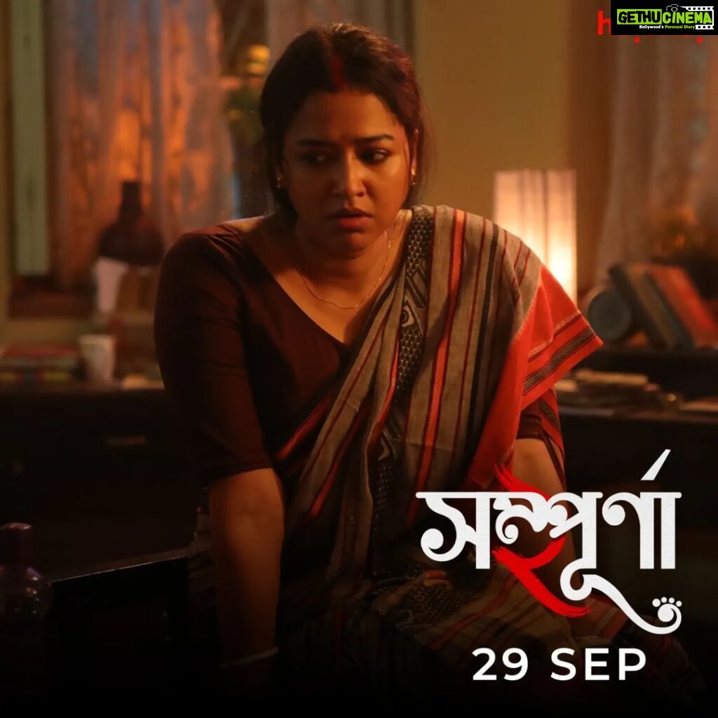 Sohini Sarkar Instagram - কোনদিকে মোড় নেবে সম্পূর্ণার গল্প? #Sampurna 2 directed by @sayantan.rolls premieres on 29th September, only on #hoichoi. @sohinisarkar01 @rajnandini_ #FollowFocusFilms