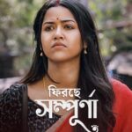 Sohini Sarkar Instagram - দ্বিতীয় season-এ পাড়ি দেওয়ার আগে প্রথম season-এ ফিরে দেখা #hoyejak! #Sampurna 2 directed by @sayantan.rolls premieres on 29th September, only on #hoichoi. @sohinisarkar01 @rajnandini_ #FollowFocusFilms