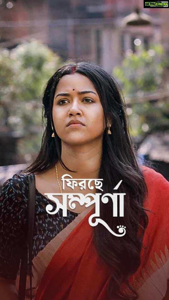 Sohini Sarkar Instagram - দ্বিতীয় season-এ পাড়ি দেওয়ার আগে প্রথম season-এ ফিরে দেখা #hoyejak! #Sampurna 2 directed by @sayantan.rolls premieres on 29th September, only on #hoichoi. @sohinisarkar01 @rajnandini_ #FollowFocusFilms